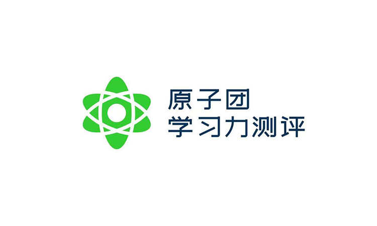 学习力测评